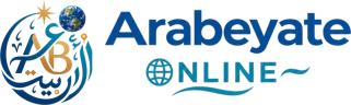 Arabeyate Online, home